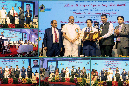 Bharati Vidyapeeth New Law College Pune Events photo 4